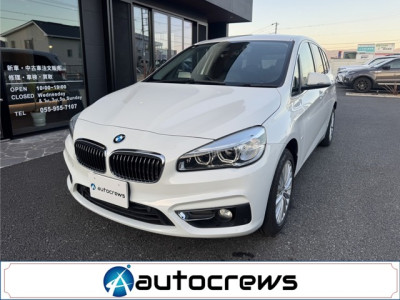 BMW 2シリーズグランツアラー 218d ラグジュアリー |中古車販売・買取 車検・点検・修理|オートクルーズ