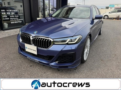 BMWアルピナ B5ツーリング アルラット 4WD|中古車販売・買取 車検・点検・修理|オートクルーズ
