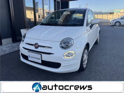 フィアット 500(チンクエチェント) 1.2 ポップ|中古車販売・買取 車検・点検・修理|オートクルーズ